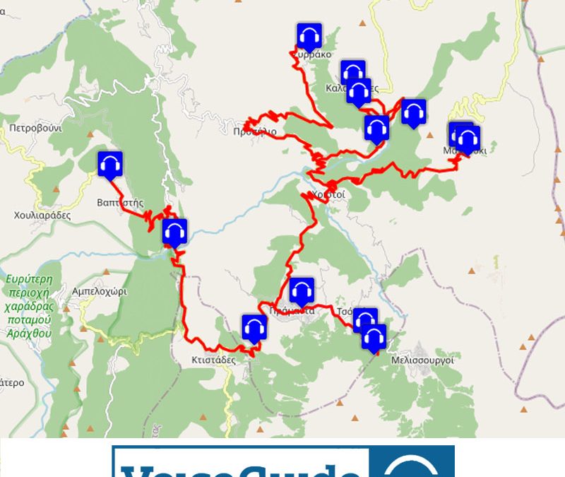 ΤΖΟΥΜΕΡΚΑ – ΔΙΑΔΡΟΜΗ 2