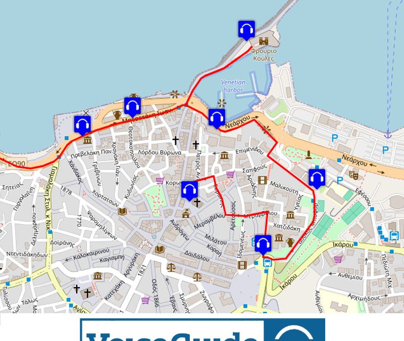 ΗΡΑΚΛΕΙΟ – ΔΙΑΔΡΟΜΗ 2